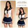 Especializado para comércio exterior transfronteiriço: body sexy com abertura no entrepernas, uniforme apaixonado sem remoção, traje tentação qqny775
