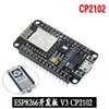 Módulo WiFi Porta Serial Esp8266 Node Lua V3 Placa de Desenvolvimento IoT Ch340 Cp2102