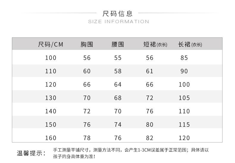 O1CN01JJDkuD2MMrUnFMF4R_!!4035