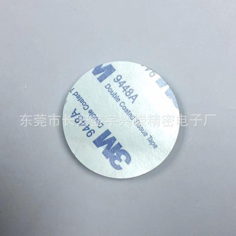 3M9448A圆形背胶双面胶3 (3).jpg