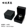 Caja de Relojes de Lujo Ligero en Stock, Caja de Almacenamiento de Relojes de Piel Sintética PU, Caja de Regalo para Joyería, Caja Cuadrada para Relojes con Tapa abatible