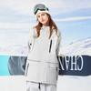 Nuevo Traje de Esquí para Pareja Exterior Invierno Cortavientos Impermeable Cálido Transpirable Tablas Simples y Dobles Traje de Esquí Holgado Transfronterizo