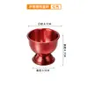 Soporte de Huevo de Acero Inoxidable, Taza y Soporte Creativo Antiescaldado para Huevo para Restaurante, Soporte de Huevo para Mesa de Comedor, Copa de Vino Pequeña, Copa para Postre y Pastel