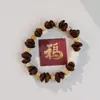 Pulsera de Grano de Café de Cerámica Jingdezhen, Refrescante y que no se decolora, Joyería de Alta Gama para Mujer, Accesorio Versátil de Nuevo Estilo Chino, Mayoreo