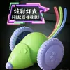 Bola de Brinquedo para Gatos Transfronteiriça, Bola de Brinquedo para Pets, Gadget de Autoentretenimento e Alívio do Tédio para Cães e Gatos, Suprimentos para Pets, Brinquedo para Gatos, Brinquedo para Pets