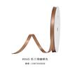 Yao Ming Accesorios para el Cabello con Lazo Serpentinas Accesorios Decorativos 20 Yardas un Rollo de Materiales Trenzados para el Cabello Hechos a Mano para DIY Cintas para el Cabello