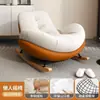 Sillón mecedor de sofá perezoso, reclinable de dormitorio, silla de ocio para adultos, sillón mecedor de ocio individual para sala de estar y balcón, adecuado para dormir y acostarse