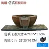 Saída de Cortina d'Água pátio paisagem de água corrente parede de cortina d'água vaso de cerâmica tanque de peixes boca Villa decoração estilo chinês ponto turístico