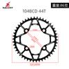 Plato Positivo y Negativo Snitch 104 BCD 32T44T46T48T50T52T Plato Único para Bicicleta de Montaña de Disco