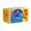 Jabón de lavandería Aomao limón 206g * Paquete de 2 piezas eliminación de manchas 99% descontaminación aloe jabón transparente caja completa entrega por lote