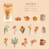 Menina do Molho de Tomate Flor de Crochê Casa Série Pacote de Adesivos PET Cura Crochê Floral Arte Fundo Colagem Material 6 Designs
