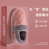 Sapatos de Algodão Impermeáveis de PU para Mulheres, Novo Modelo Inverno 2026, Sapatos de Slip-On de Algodão Quentes e Antiderrapantes para Mulheres Idosas, Sapatos de Inverno com Forro de Lã para Mulheres