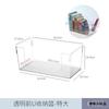Caja de almacenamiento estilo japonés caja acrílica transparente apilable cesta de almacenamiento para snacks de cocina caja organizadora para cosméticos y mascarillas