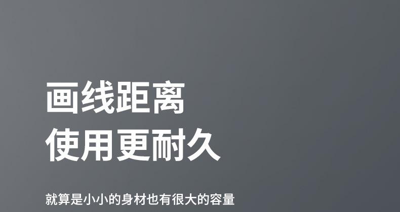 详情_09.jpg