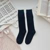 Calcetines Bajos Estilo Japonés Crecimiento Infantil Calcetines de Caña Alta Deporte Béisbol Calcetines de Uniforme JK Estilo Coreano Calcetines de Algodón Negros