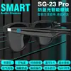 Óculos Inteligentes Bluetooth Sg23 Luz Azul Óculos de Sol Ciclismo Chamada Ouvir Música Óculos de Áudio Bateria Longa Sub-Controle Duplo