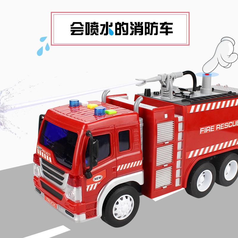 W351消防车ss01.jpg