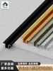 Tiras Perfiladas de Aleación de Aluminio para Paneles de Pared, Puertas de Gabinete, Tiras Decorativas en Forma de U, Tiras de Borde, Tiras para Pared de Fondo de TV