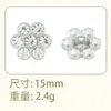 Botões Exclusivos em Metal com Strass Estilo Chanel Costurados à Mão, Botões Florais Versáteis com Strass Brilhantes Que Não Caem, Direto do Fabricante