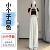 2026 Verão Novo Estilo Calça de Terno de Seda de Gelo Cintura Alta Boca Larga Estreita Calças de Perna Reta Finas Casuais Comprimento Total para Mulheres