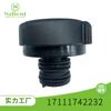 Adecuado para la cubierta del hervidor de BMW 17111742232 17111719167, piezas de automóvil, cubierta del tanque de agua