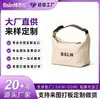 Bolsa para fiambrera bolsa bento asa bolsa térmica todas las categorías bolsas LOGOTIPO personalizado comercio nacional y extranjero procesamiento OEM marca privada