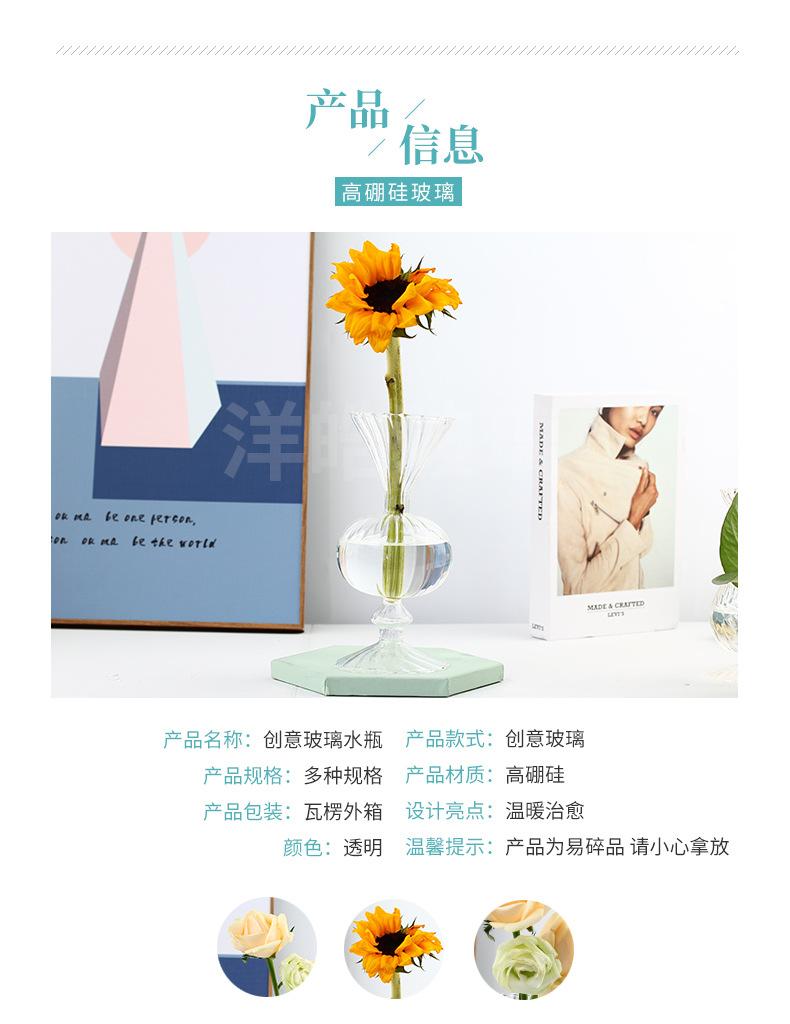 洋皓详情_02