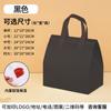 Bolsa Aislante para Llevar Pastel Patrón Personalizado Logotipo Catering No Tejido Lámina de Aluminio Bolsa de Embalaje Bolsa Tote Aislante Refrigerada