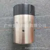 Válvula de Fechamento, Válvula Reguladora, Válvula de Esgoto, Válvula Borboleta, Válvula de Esfera, Tanque de Pressão Ross Coil 421B04 Americano com Preço Excelente