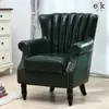Sofá de terciopelo individual estilo americano, sillón perezoso a rayas retro simple, silla sofá de cuero para balcón de casa, sofá pequeño de moda