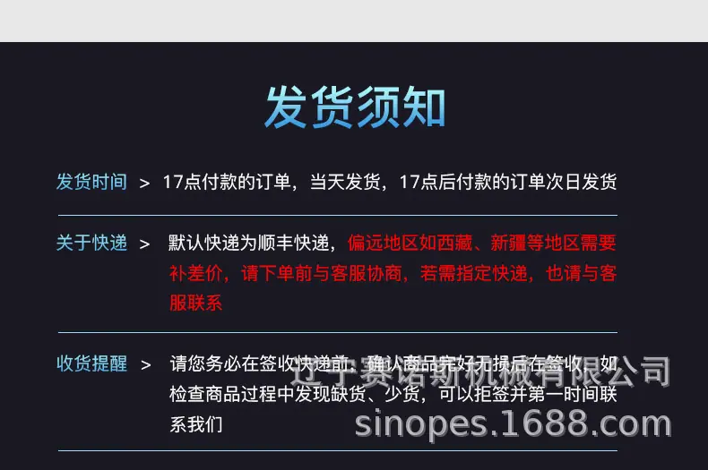 迷你灌装机_16.jpg