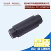 Máquina de Hebilla Neumática para Fleje KZS32 Partes Cilindro Pistón Cuchilla de Sujeción Placa de Cadena Pasador Varilla de Pistón