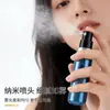 Botella dispensadora de perfume de alta gama 5ml Botella de spray pequeña portátil Herramienta dispensadora de perfume con llenado directo por la parte inferior Adecuada para botellas de líquido