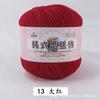 Hilo de encaje No.8 hilo de crochet hilo fino hilo de algodón puro hilo de lino hilo de hielo de verano hecho a mano diy tejido chal lana