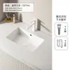 Bacia Quadrada de Fundo Plano de Grande Capacidade para Embutir Sob a Bancada Lavatório Cerâmico Embutido Lavatório Único Lavatório para Rosto Bacia para Lavar o Rosto do Vaso Sanitário Pedra para Lavar o Rosto