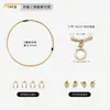 Materiales para Pulseras y Collares Hechos a Mano con Perlas Chapadas en Oro de 18 Quilates, Broches de Hilo Especiales y Accesorios de Joyería