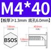 Yishenglong Pernos Remachables para Agujero Ciego de Acero Inoxidable Tuercas Remachables Placa de Presión Hexagonal Rosca Bsos-M3M4