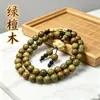 Pulsera de Sándalo Verde Natural para Mujer, Pulsera Estilo Bosque para Estudiantes, Cuentas de Oración Budista para Pareja, Cuentas Culturales de Sándalo, Estilo Chino Natural