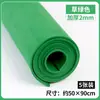 Papel de Esponja de Colores Papel de Espuma Hecho a Mano Tamaño Grande Lazo Tablero de Espuma EVA Pegatinas para Jardín de Infancia Espesor 2 mm Grande