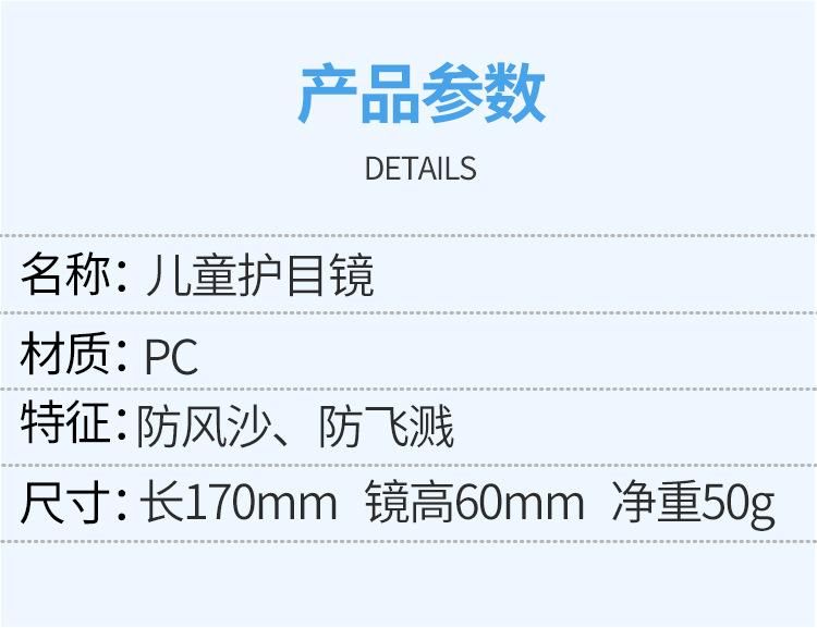 第一套_06
