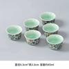 Juego de 6 Tazas de Té de Cerámica Kung Fu, Tazas de Té Domésticas, Juegos de Té, Tazas de Té, Tazas de Maestro, Tazas Pequeñas para Beber Té