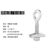 Tornillo Ajustador Tensor de Cadena Universal para Bicicletas de Piñón Fijo y de Dama Ajustador de Cremallera de Cadena