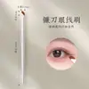 Pincel Delineador Hoja Pincel Cejas Angulado Guadaña Párpado Inferior Ojeras Pincel Maquillaje Ojos Cabeza Plana Herramienta de Belleza