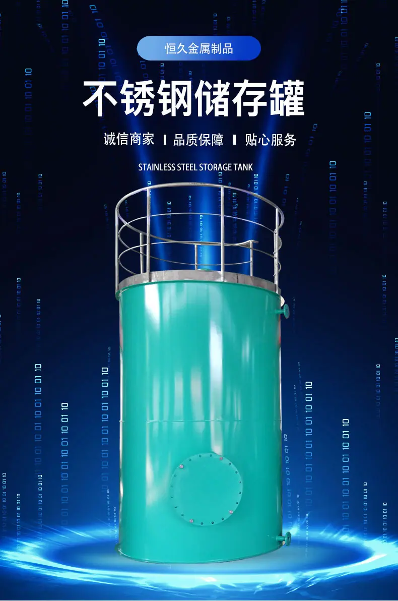详情罐1.jpg
