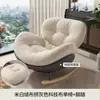 Silla Mecedora Moderna Sencilla para Balcón, Sala de Estar, Sillón de Descanso para Dormitorio, Uso en Casa, Sofá Sillón Perezoso para Siesta, Se Puede Reclinar o Sentar