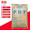 Materia prima PBT 4815 4830 4140 Zhangzhou Changchun conector de partículas de fibra de vidrio retardante de llama y ventilador de refrigeración
