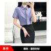 Camisa Blanca de Verano de Manga Corta para Mujer 2024 Nueva Entrevista Commuter Top Ropa de Trabajo No necesita planchado Ropa de Trabajo Ropa de Negocios Camisa