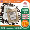 Uau Embalagem de Café Pendurada na Orelha Saco para Preparo de Café em Pó Coado à Mão Copo Filtro Drip Saco Filtro Embalagem Cosmética Portátil