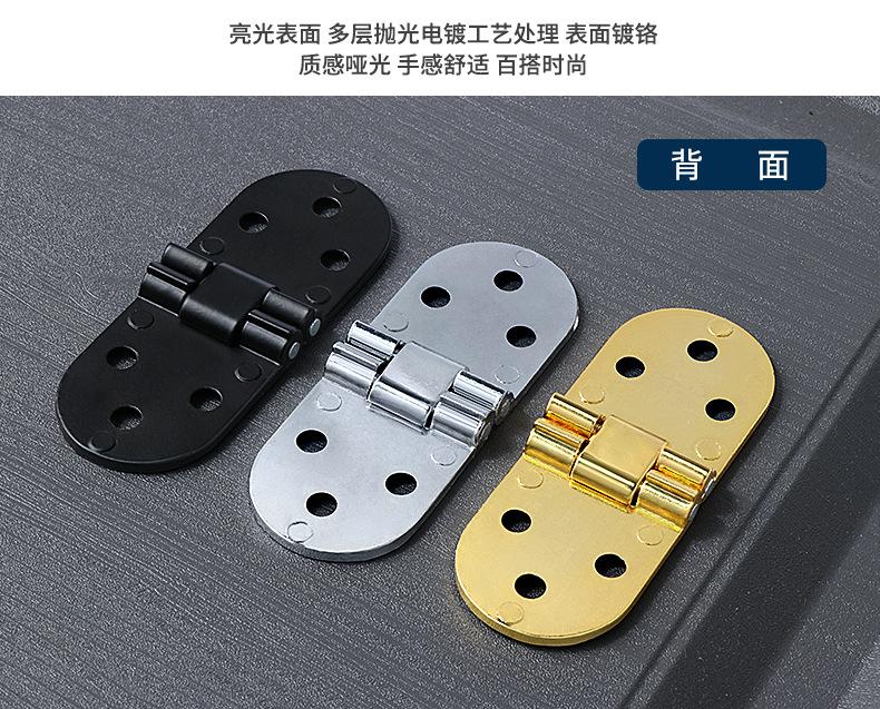翻板合页详情页_07.jpg