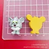 Dibujos Animados Ratón Lindo Resina Accesorios Hechos a Mano DIY Casero Funda para Teléfono Móvil Pasador Cuerda para el Cabello Agujero para Taza de Agua Colgante para Zapatos